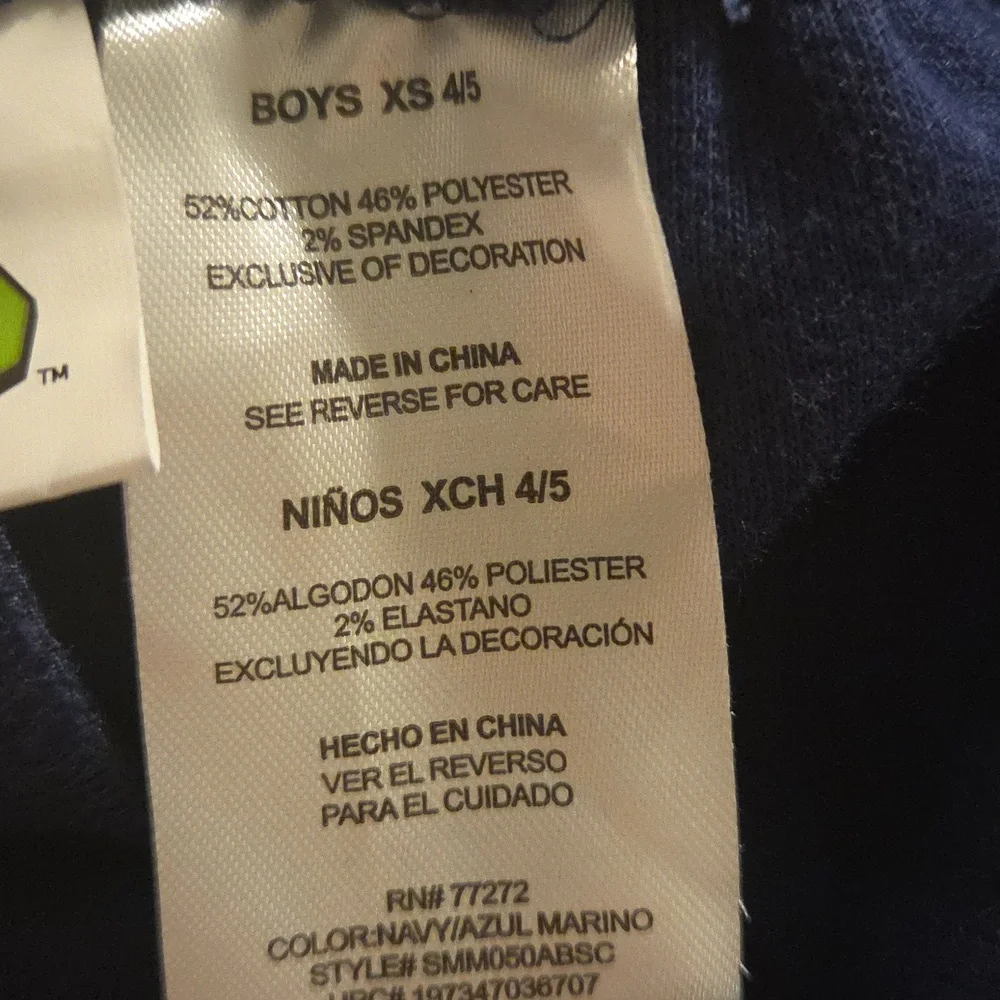 Nintendo Super Mario Kids Navy Blue Active Sweatpants Joggers